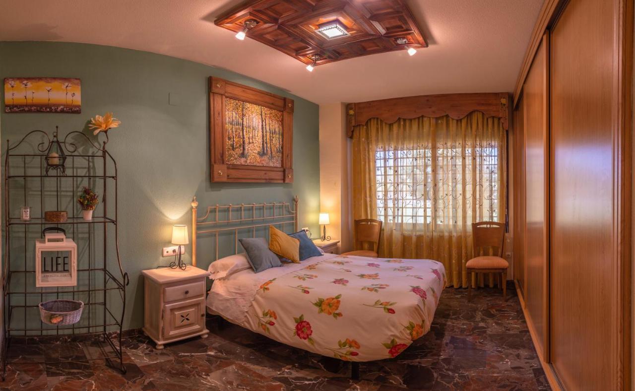 Apartamento Campus De La Salud Granada Luaran gambar